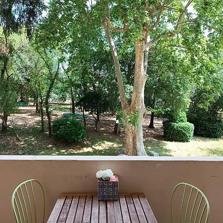 Chez Isa דירה